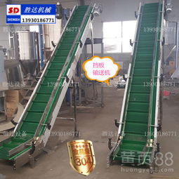 蘭考開封500mm皮帶輸送機(jī) 煙草防滑、食品級(jí)不銹鋼鏈板與爬坡輸送設(shè)備專業(yè)方案